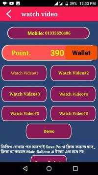 BD Coin Pro screenshot 3
