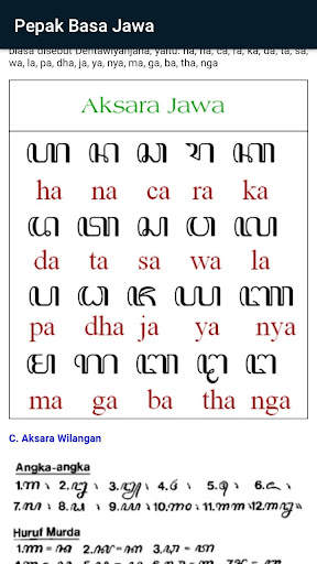 Pepak Basa Jawa screenshot 4