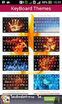 Fire Keyboards screenshot 6