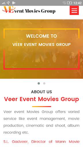 Veer Movies Group screenshot 1