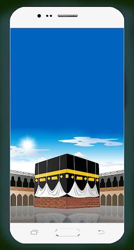 Mecca Wallpaper HD screenshot 9
