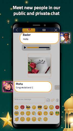 VIP Jalsat | Tarneeb & Trix screenshot 4
