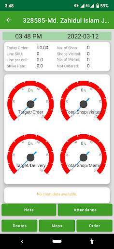 SPRO screenshot 8