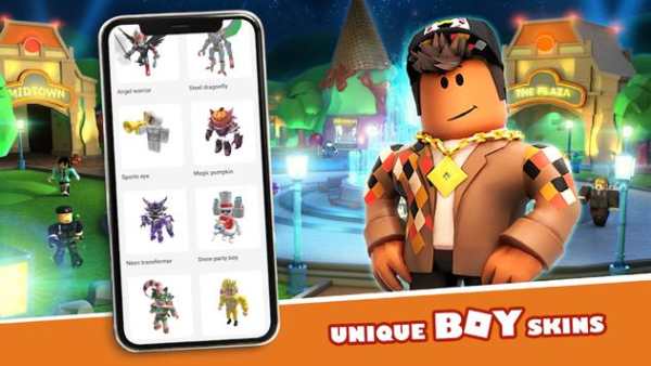 Master skins for Roblox Free screenshot 2