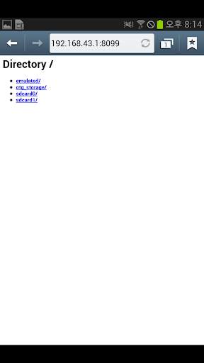 Wifi Display (Miracast) screenshot 5
