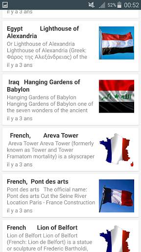 Travel and Fun screenshot 2