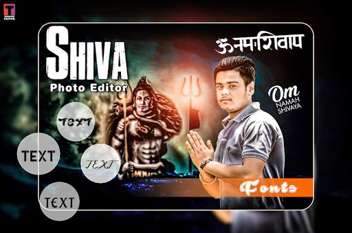 Shiva Cut Out- Background Changer &  Photo Editor screenshot 2