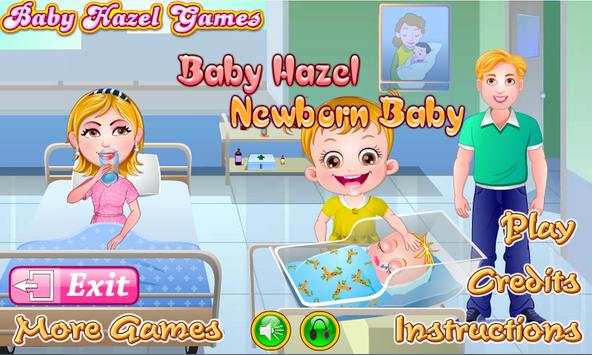 Baby Hazel Newborn Baby screenshot 1