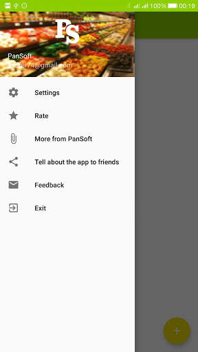 Quick Shopping List screenshot 2