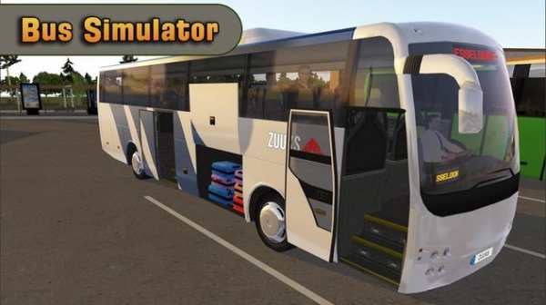 Bus Simulator : Ultimate Bus Racing screenshot 2