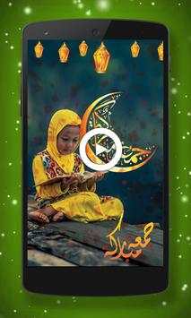 Eid ul Fitr 2018 Video Effects Editor 🎬 on Photos screenshot 6