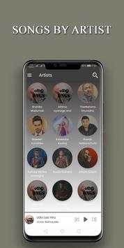 LK Player - Sinhala Music Player screenshot 2