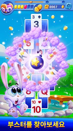 Solitaire Showtime screenshot 3