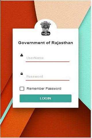 Raj-Kaj screenshot 1