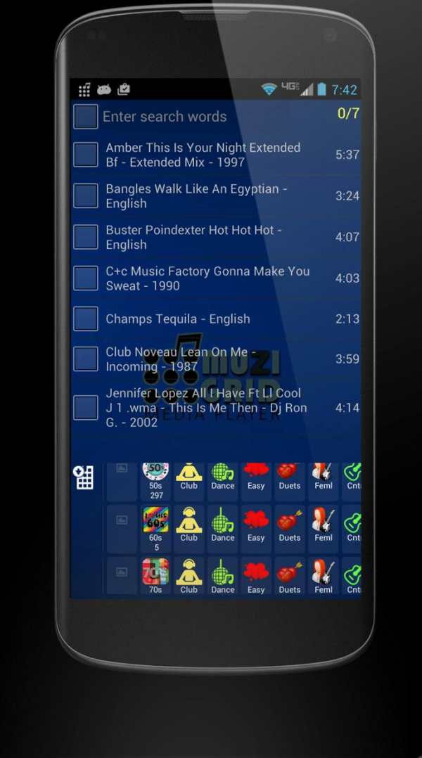 Folder Music Player, Organizer screenshot 2