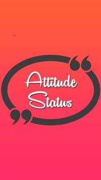 Attitude Status screenshot 1