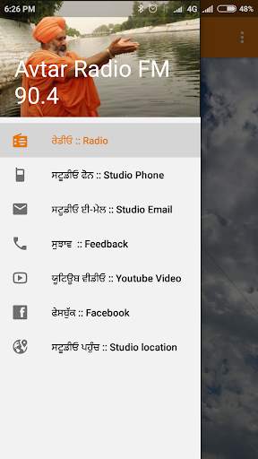 Avtar Radio Seechewal FM 90.4 screenshot 2