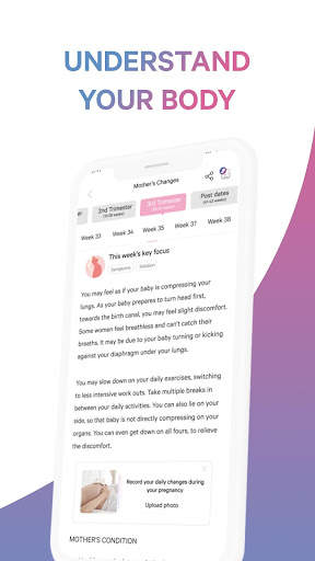 Mama Net screenshot 5