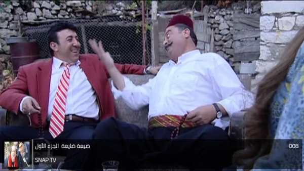 SNAP TV screenshot 4