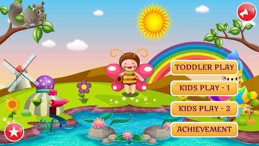 Kindergarten Fun screenshot 1