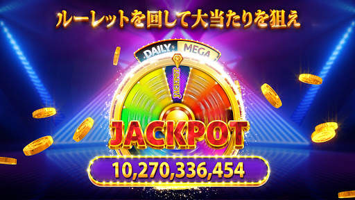 Cash Billionaire の777ベガスカジノゲーム screenshot 4