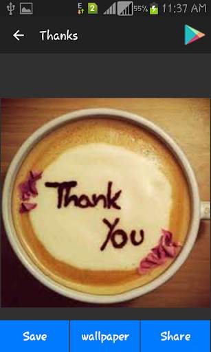 Thank You Images 1 تصوير الشاشة