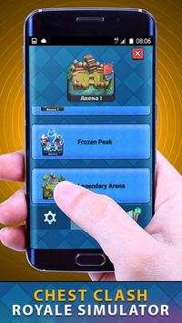 Chest Clash Royal Gems 2017 screenshot 5