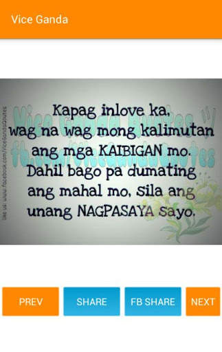 Vice Ganda Quotes 1 تصوير الشاشة