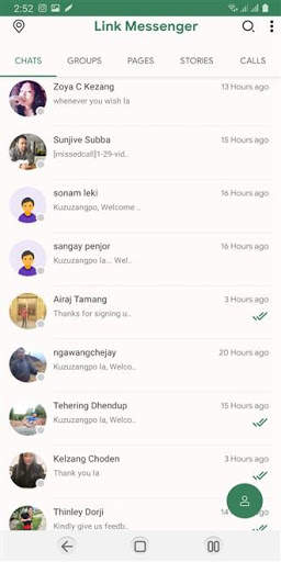 Link Messenger screenshot 1