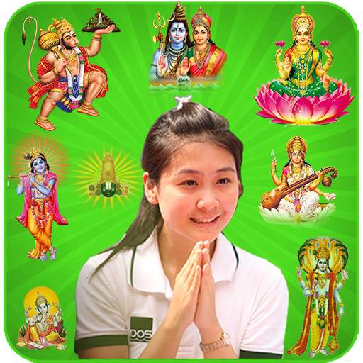 Real God Photo Frames HD 1.5.1