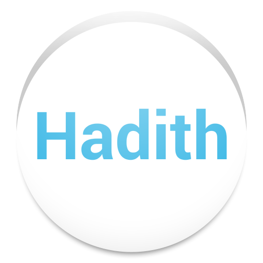 200 Golden Hadith icon