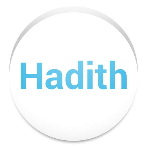 200 Golden Hadith 1.0