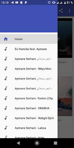 ايمن سرحاني بدون انترنت aymane serhani 2019‎ скриншот 1