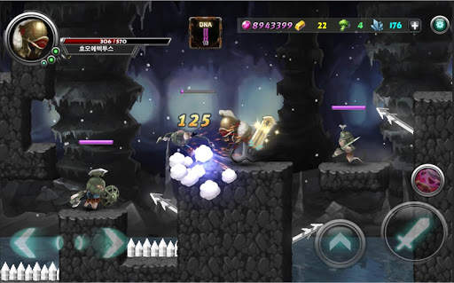 Dark Hero : Another World screenshot 1