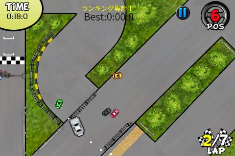 Rope Car Race　 screenshot 5