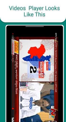 Telugu Live News screenshot 5