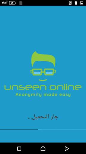 VPN مجاني - Unseen Online 1 تصوير الشاشة