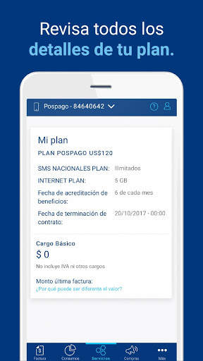 Mi Tigo Nicaragua скриншот 6