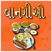 Gujrati Recipes  icon