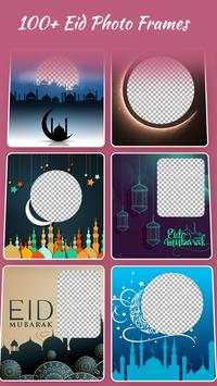 Eid Mubarak Photo Frames screenshot 2