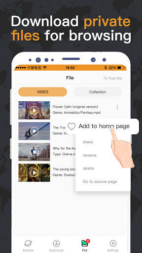 RockOrca Browser screenshot 6