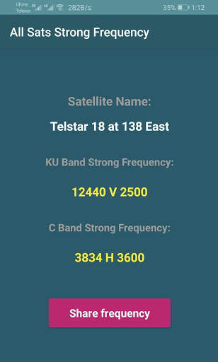 Strong Frequency screenshot 3