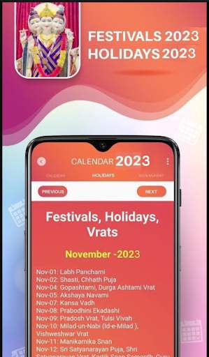 2023 calendar - Bharat screenshot 4