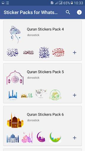 Quran Stickers for WhatsApp - WAStickerApps Pack screenshot 2