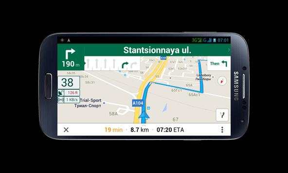 DriveHelper for Google Maps screenshot 6
