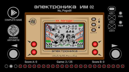 Elektronika Free screenshot 7