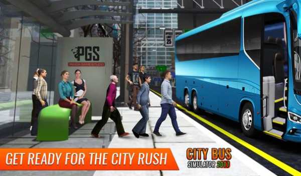 Real Coach Bus Simulator 2017 screenshot 2