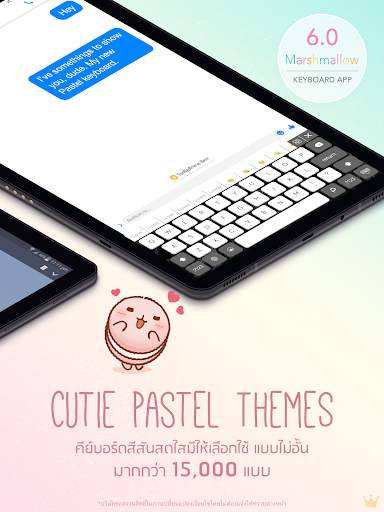Pastel Keyboard - VIP Premium screenshot 10