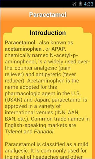 Medicines Wiki (Drugs Wiki) screenshot 3