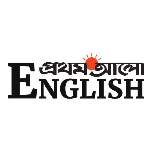 English News - Prothom Alo 5.0